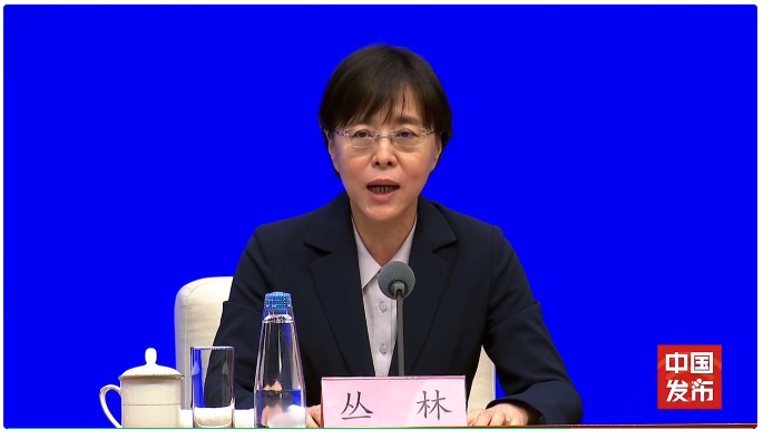 微信图片_20241023144101.png