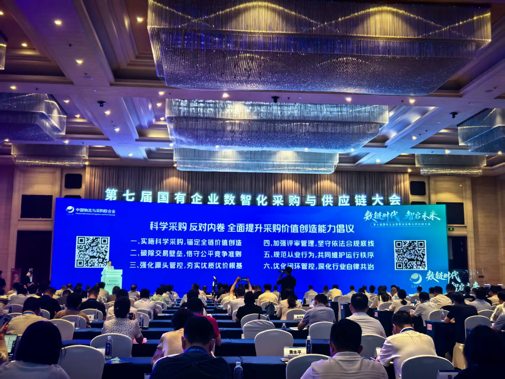 微信图片_2026-07-23_091251_446.jpg
