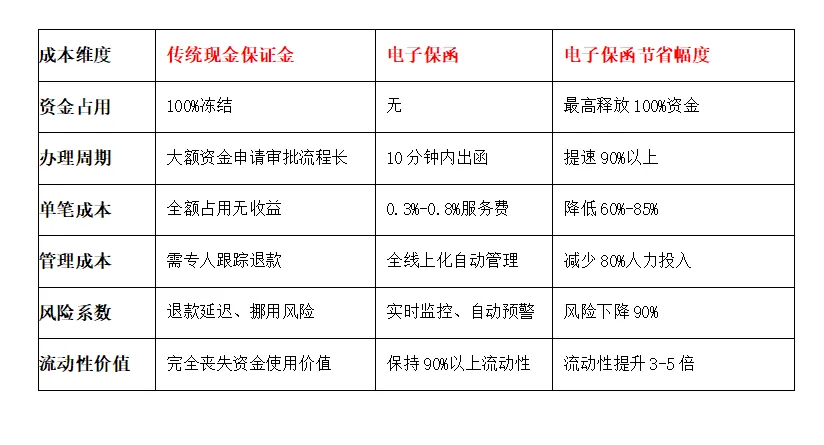 1.webp