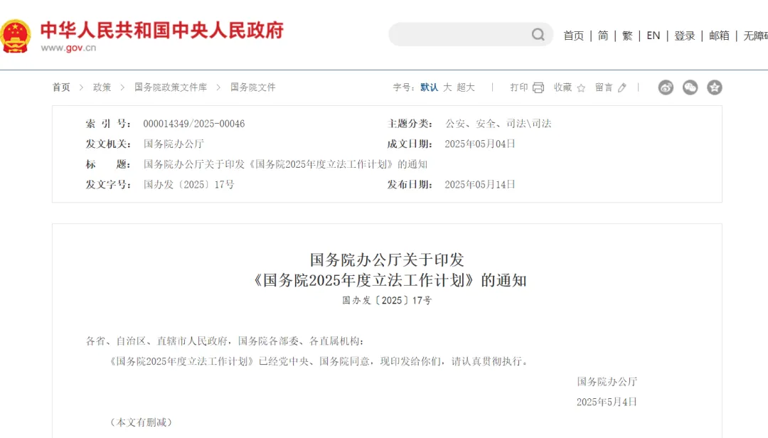 11.webp
