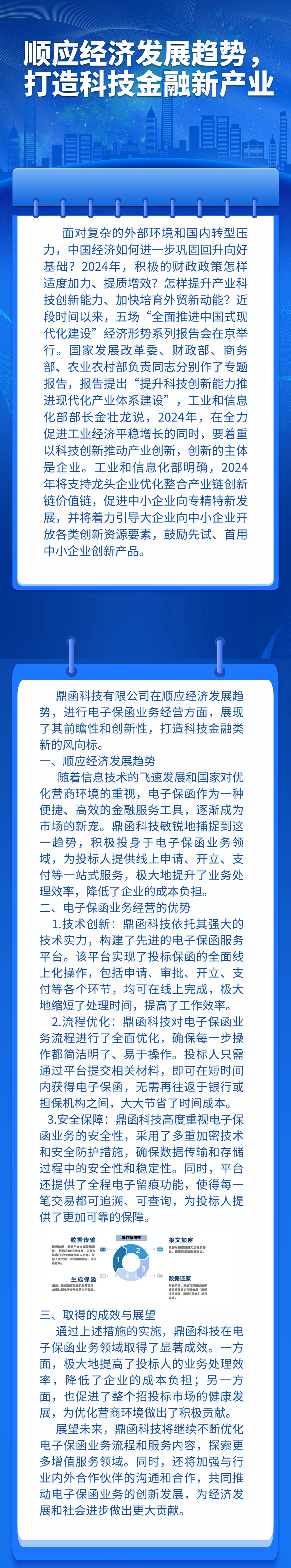 111.jpg