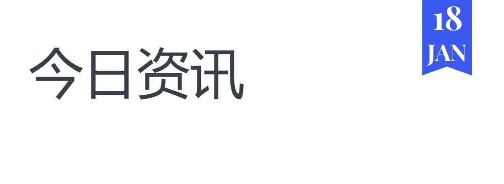 20240118_01.jpg