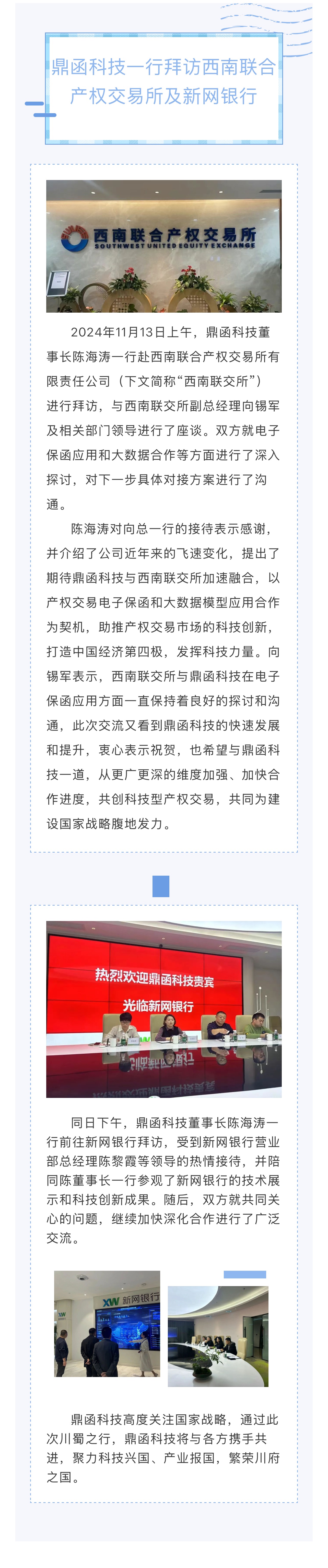 f86ec867ca85c381d0478c8eff22a43.jpg